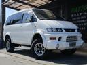 MITSUBISHI DELICA SPACE GEAR