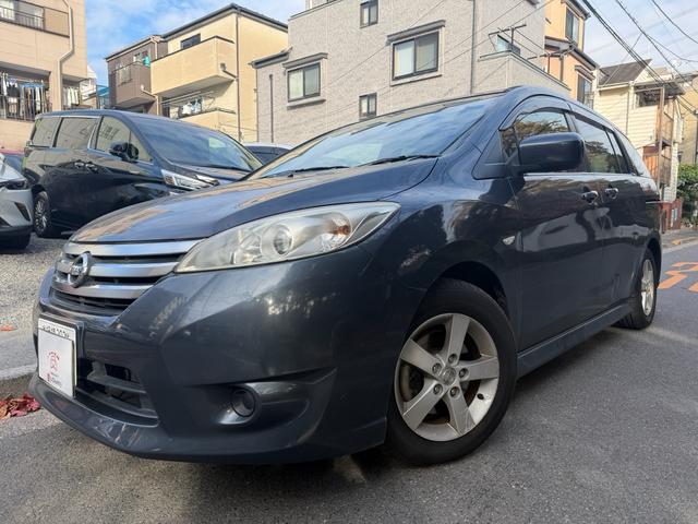 ラフェスタ(日産) ハイウェイスター　エンジンミッションブレーキ１年間走行無制限保証付パワースライドドアナビＥｔＣ修復歴なし 中古車画像