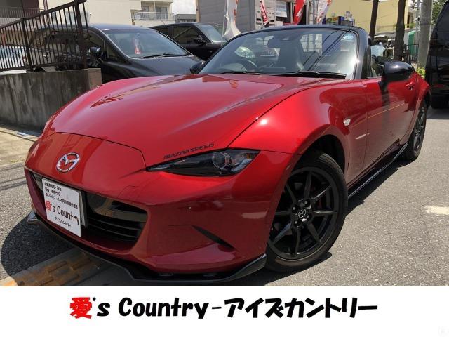 SレザーパッケージマツダスピードエアロBOSE革シート6MT(1枚目)