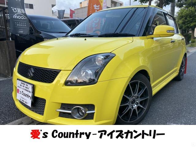 スイフト スズキ スポーツ5mt社外足回りアルミsdナビ地デジ保証付 東京都 スポーツ5mt社外足回りアルミsdナビ地デジ保証付 スズキ スイフトの中古車 Biglobe中古車情報 相場 検索