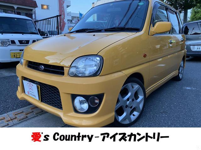 中古車 スバル プレオ ｒｓ中古車販売実績 21 08 26 株式会社 愛 ｓ ｃｏｕｎｔｒｙ 中古車なら グーネット中古車