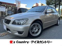 アルテッツァ ローダウンの中古車を探すなら グーネット トヨタの中古車情報 アルテッツァ ローダウンの中古車を探すなら グーネット トヨタの中古車情報