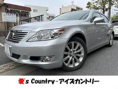 レクサス　ＬＳ　ＬＳ４６０　バージョンＣ　エンジンミッション１年間走行無制限保証ローンブラックＯＫディーラー整備車４ＷＤプリクラッシュレーダー付パワーバックドアＥＴＣフルセグＴＶＢｌｕｅｔｏｏｔｈスマートキー２個カードキードラレコ保証書取説