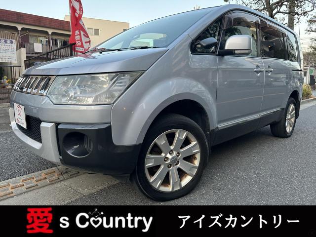 デリカＤ：５(三菱) Ｇ　ナビパッケージ　ディーラー下取り車輛修復歴無両側パワースライドドアクルーズコントロール純正ＨＤＤ 中古車画像