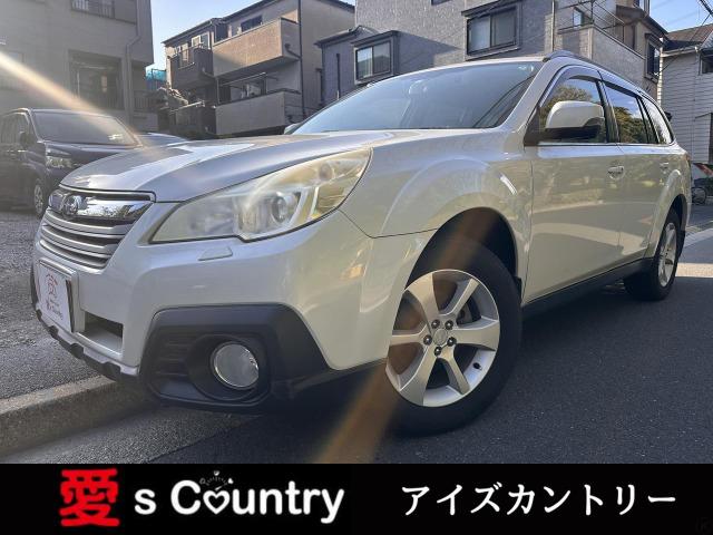 ２．５ｉアイサイト　後期型タイミングチェーンディーラー整備車アイサイト革シートヒーターパナソニックワイドナビ地デジＢｌｕｅｔｏｏｔｈカメラドライブレコーダースマートキー２個エンジンミッションブレーキ１年間走行無制限保証付