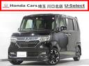 ホンダ Ｎ－ＢＯＸカスタム Ｇ・ＥＸターボホンダセンシング　８イ...