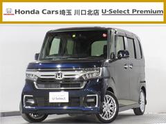 ホンダ　Ｎ−ＢＯＸカスタム　ＥＸターボ　ホンダセンシング　８インチナビ　ナビ連動前後ドラレコ