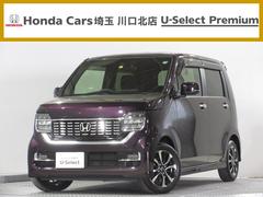 ホンダ　Ｎ−ＷＧＮカスタム　Ｌホンダセンシング　メモリーナビ　ナビ連動前後ドラレコ　ＬＥＤライト