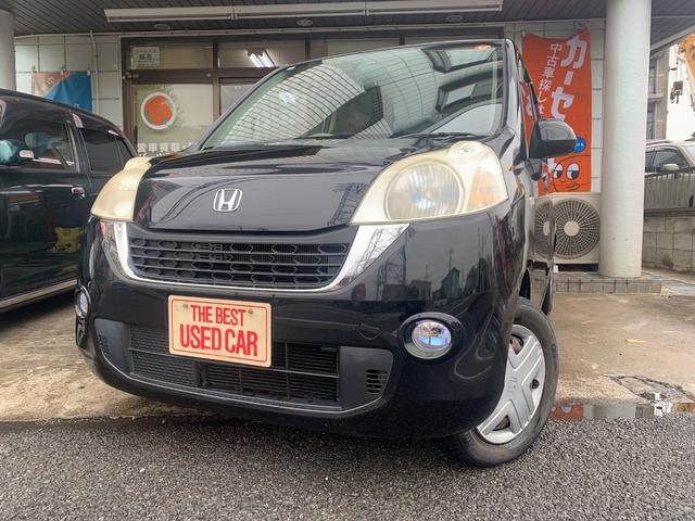 スマートキー・ＥＴＣ付のライフ　パステル ベンチシート　Ｂカメラ　フォグランプ