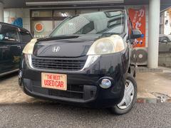 ライフ パステル フォグランプ スマートキー オートエアコン ETC プライバシーガラス サイドバイザー付 中古車画像