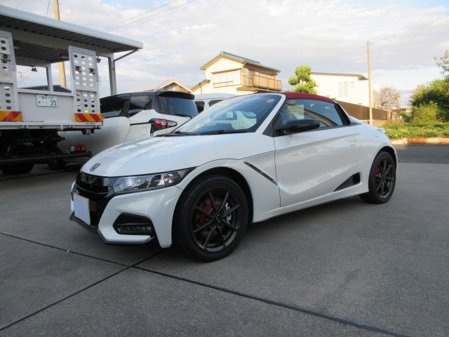 Ｓ６６０(ホンダ) モデューロＸ　バージョンＺ　スカイサウンドインターナビ　ＴＶチューナー付き　バックカメラ　ＥＴＣ２．０　サイドステップガーニッシュ　ユーロホーン　ドライブレコーダー　オートデイナイトミラー　禁煙車 中古車画像