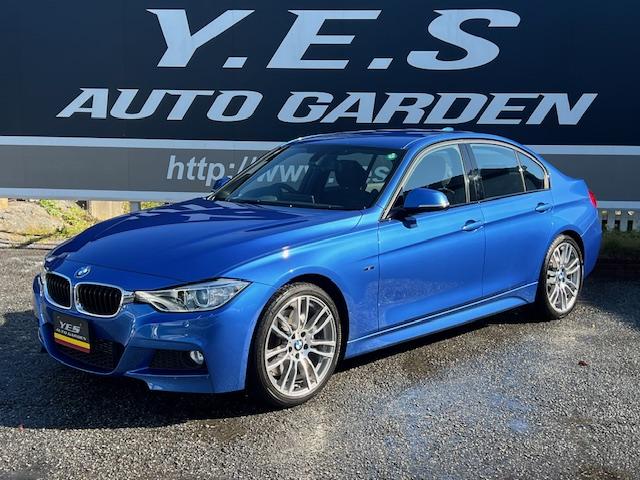 ３シリーズ(BMW) ３２０ｉ　Ｍスポーツ　ワンオーナー　禁煙車　保証書　手帳　取説　整備記録簿　スペアキー　ＨＩＤ　ＥＴＣ　リヤソナー　バックカメラ 中古車画像