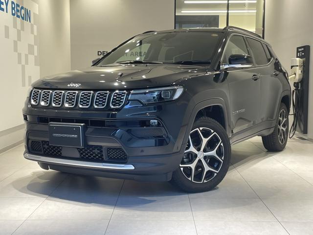 ジープ・コンパス(ジープ) リミテッド　認定中古車　当社デモカー　ＥＴＣ２．０　Ａｐｐｌｅｃａｒｐｌａｙ　ａｎｄｒｏｉｄａｕｔｏ　電動テールゲート　シートヒーター前席　ステアリングヒーター　アラウンドビューモニター 中古車画像