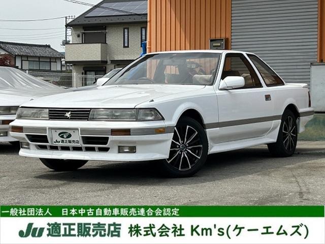 ソアラ(トヨタ) ２．０ＧＴ　パワステ　パワーウィンドウ　ＡＣ　フルエアロ　大宮２桁ナンバー　保証付 中古車画像