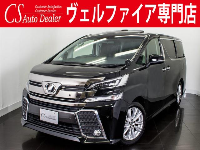 2.5Z-A 禁煙1オナ SR リアモニター ロングSシート(1枚目)