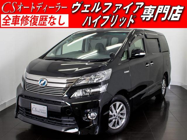 HV-ZR 禁煙 サンルーフ 両自ドア リアモニター HDD(1枚目)