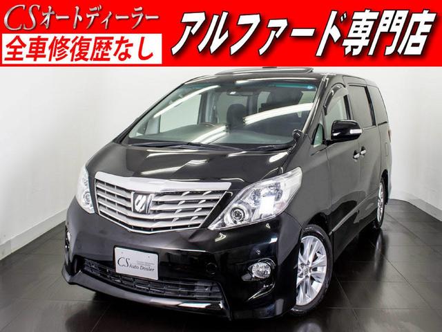 350S HDDナビ サンルーフ プレミアムサウンド(1枚目)