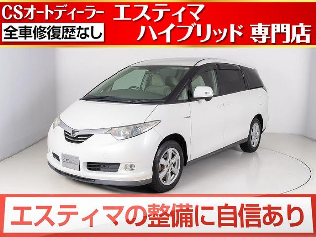 トヨタ Toyota エスティマハイブリッド ミニバン ワンボックス 新型自動車カタログ 価格 試乗インプレ 技術開発 Motor Fan モーターファン