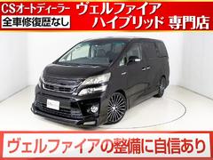 ヴェルファイアハイブリッド ローダウンの中古車を探すなら グーネット中古車 トヨタの中古車情報