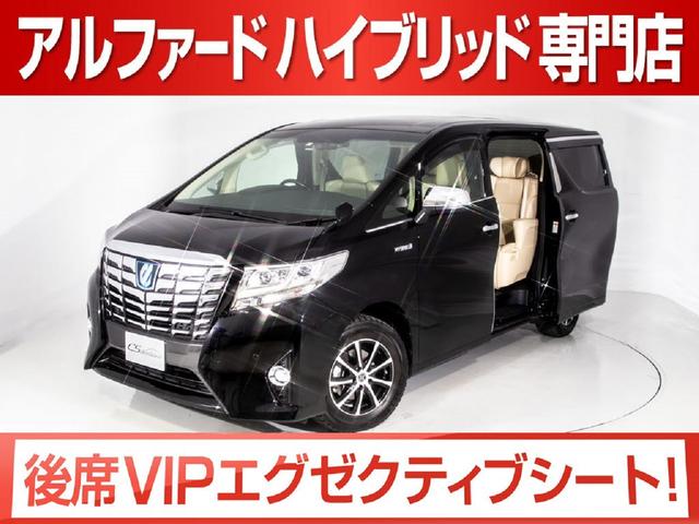 トヨタ アルファードハイブリッド ｇ ｆパッケージ 禁煙車両 ワンオーナー車両 ４ｗｄの中古車 グーネット中古車