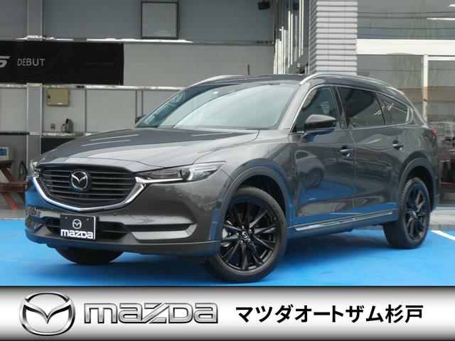 マツダ cx 8 25s ブラックトーンエディション 弊社試乗車 運転席パワーシート 360度ビューモニター sdナビ 地デジ 339 0万円 令和2年 2020年 埼玉県 中古車 価格 Com