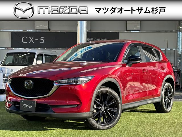 ＣＸ－５ ＸＤ　ブラックトーンエディション　１０．２５インチモニター　マツコネナビ　フルセグＴＶ　ブルートゥース　前後ドラレコ　ＥＴＣ　走行２０，８００キロ