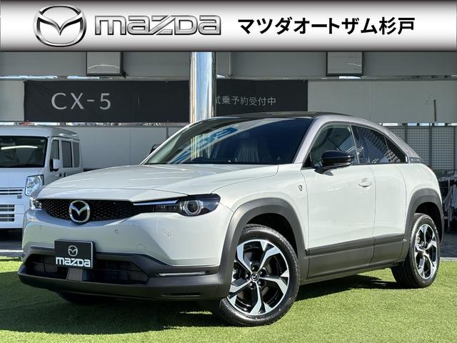 ＭＸ−３０ロータリーＥＶ(マツダ) ナチュラルモノトーン　弊社試乗車　セラミックメタリック３トーン 中古車画像