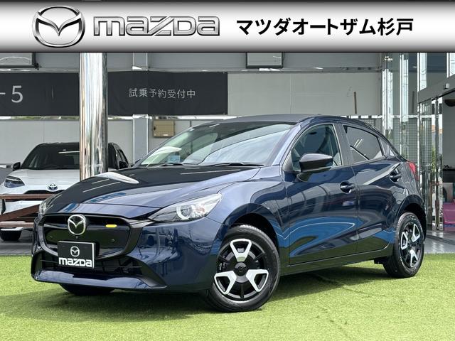 MAZDA2（マツダ）１５　ＢＤ　８．８インチディスプレイ　マツコネＰＫＧ　３６０°セーフティＰＫＧ　セーフティクルーズＰＫＧ　地デジチューナー　ルーフフィルムブラック 中古車画像