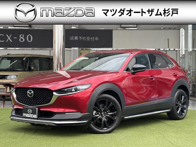 ＸＤ　ブラックトーンエディション　シグネチャースタイル　ドライビングポジションサポートＰＫＧ　３６０°セーフティＰＫＧ　マツコネナビ　フルセグＴＶ　ブルートゥース　ＥＴＣ　パワーシート　シートヒーター　パワーリフトゲート　禁煙車