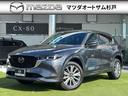 ☆シートベンチレーション☆全席シートヒーター☆禁煙車 ☆BOSEサウンド☆前後ドラレコ☆ETC☆フルセグTV☆モール同色☆禁煙