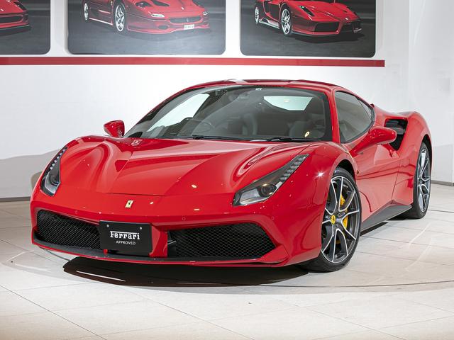 フェラーリ 488GTB