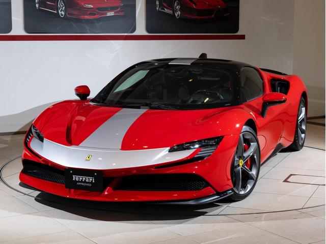フェラーリ SF90ストラダーレ