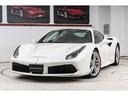 フェラーリ ４８８ＧＴＢ 　Ｆ１　ＤＣＴ　Ｂｉａｎｃｏ　Ａｖｕｓ...