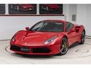 フェラーリ ４８８ＧＴＢ 　Ｆ１　ＤＣＴ　Ｒｏｓｓｏ　Ｃｏｒｓａ...