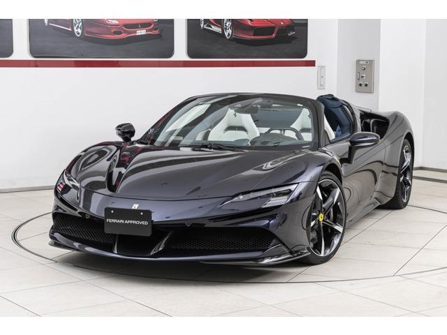 ＳＦ９０スパイダー(フェラーリ) Ｆ１　ＤＣＴ　Ｅ４ＷＤ　Ｂｌｕｅ　Ａｍｅｒｉｃａ　フロントスポイラーカーボン　サイドエアインテークカーボンリヤディフーザーカーボン 中古車画像