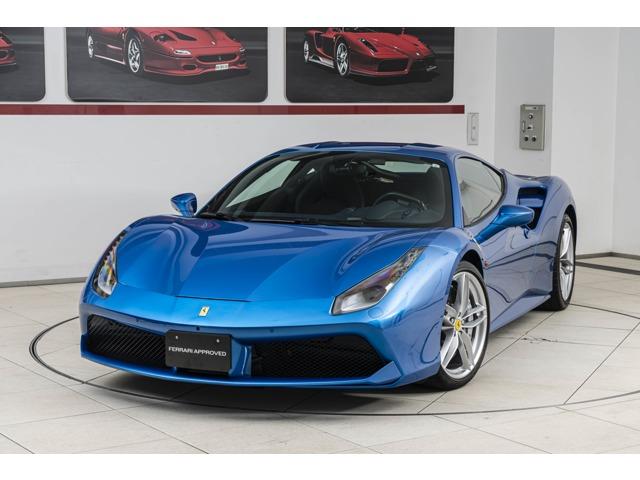 ４８８ＧＴＢ(フェラーリ) Ｆ１　ＤＣＴ　ＢＬＵ　ＣＯＲＳＡ　フェラーリエンブレム、２０インチスポーツホイール、ＨＩＦＩサウンド 中古車画像