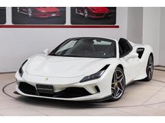 F8スパイダー F1 DCT Bianco Avus/Nero カーボンファイバー製レーシング・シフト・パドル ブラインド・スポット・ディテクション サスペンションリフト フロントパーキングセンサー プレミアム Hi-Fi システム 中古車画像