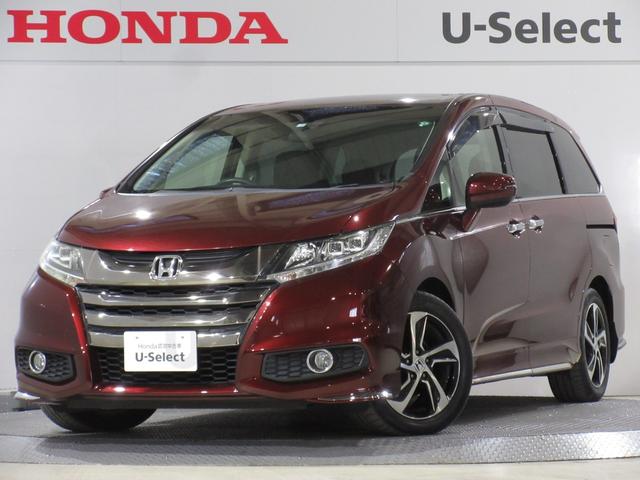 ホンダ純正 カーナビ VXM-145VFi 地図データ2015年式(Honda ホンダ純正 カーナビ VXM-145VFi 地図データ2015年式(Honda