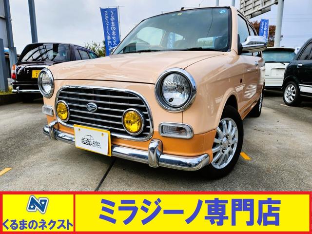 ミラジーノ(ダイハツ) ジーノターボ　ターボ　ベージュツートン全塗装　ウッド内装 中古車画像