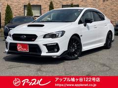 スバル　ＷＲＸ Ｓ４　ＳＴＩスポーツシャープ　５００台限定車　ワンオーナー　ＳＴＩフルエアロ