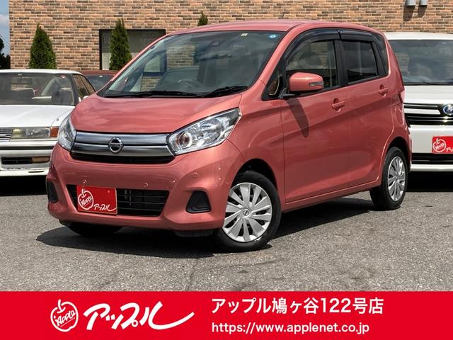 日産 デイズ Ｘ　純正ＳＤナビ　地デジ　ＢＴオーディオ