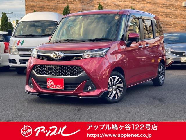 【買取直販・厳選車両】当店だからできるお値打ち価格! 新しく入庫しました。当店自慢のお車です!是非一度ご覧下さい。