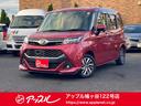 【買取直販・厳選車両】当店だからできるお値打ち価格! 新しく入庫しました。当店自慢のお車です!是非一度ご覧下さい。
