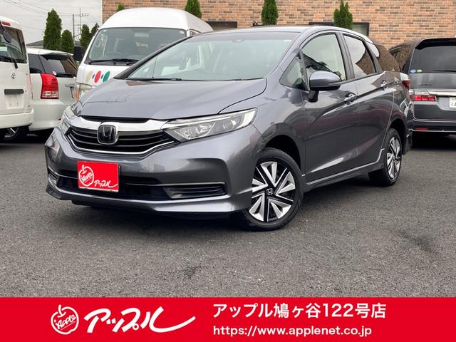 シャトル(ホンダ) G ホンダセンシング ワンオーナー・ホンダセンシング・純正SDナビ・BTオーディオ・バックモニター・純正ドラレコ・ETC・スマートキー・クルコン・4WD 中古車画像