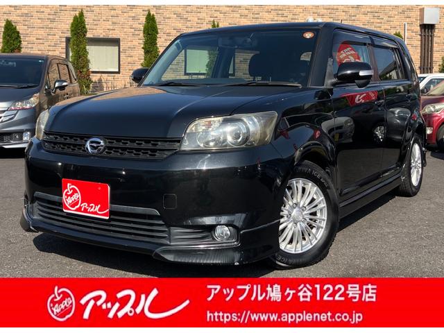 ľθ֡ľΤǤʼǤǤ ˤޤŹʤǤϤľβʤǤᤤޤ 1