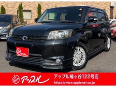 ȥ西ߥ󡡣ӡĥ顼ѥʥ˥åʥӥȥ顼ե륻