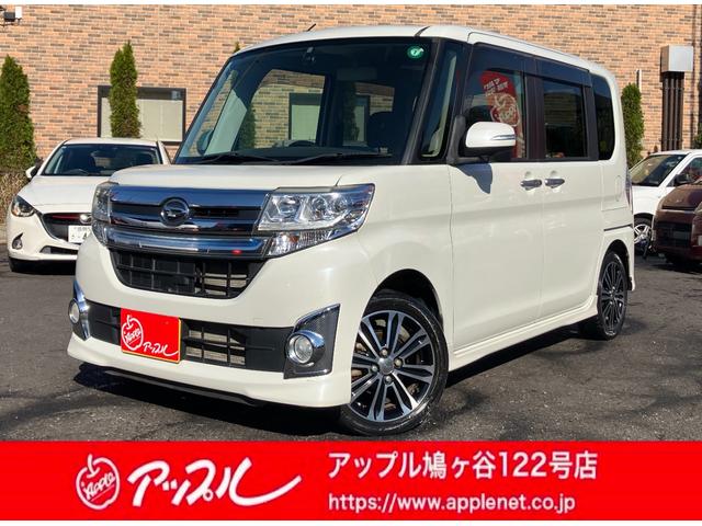 買取直販厳選車　直販だからできる高品質でお値打ち価格 新しく入庫しました。買取専門店ならではの直販価格でお求めいただけます。