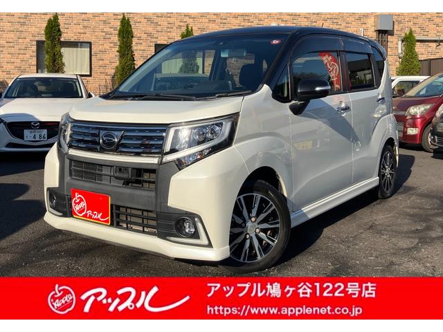 買取直販厳選車　直販だからできる高品質でお値打ち価格 新しく入庫しました。買取専門店ならではの直販価格でお求めいただけます。