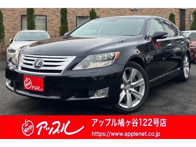 LEXUS LS LS600H VERSION S I PACKAGE