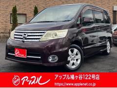 ʡϥ֥쥯ԣ桡ξ¦ѥ饤ɥɥ